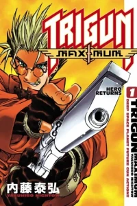 Trigun Maximum