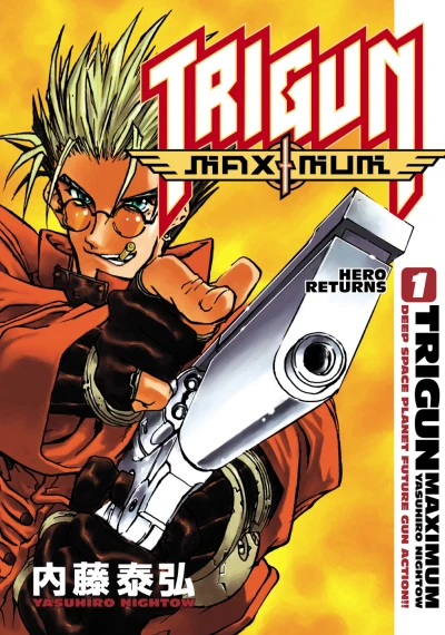 Trigun Maximum (2004) - Series 
