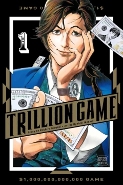 Trillion Game