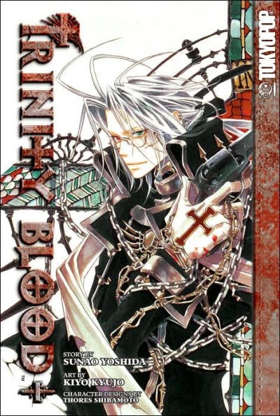 Trinity Blood (2006) - Series 