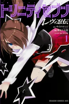 Trinity Seven: Levi Ninden