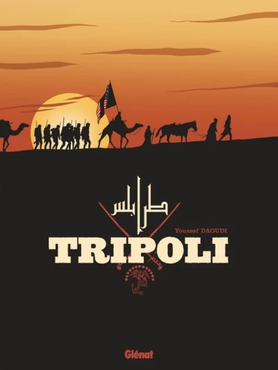 Tripoli (2014) - Series 