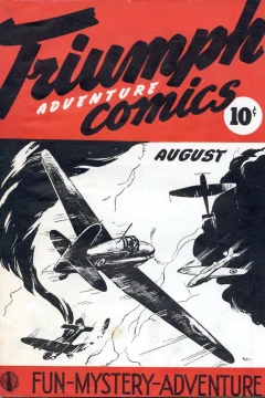 Triumph Adventure Comics