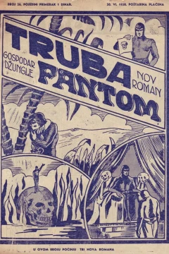 Truba