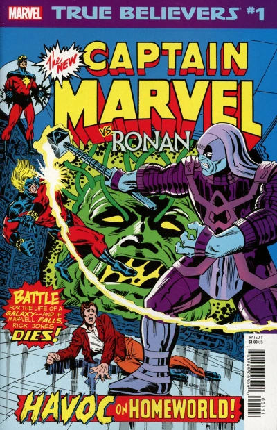 True Believers: Captain Marvel vs. Ronan (2019) - Series 