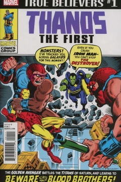 True Believers: Thanos the First