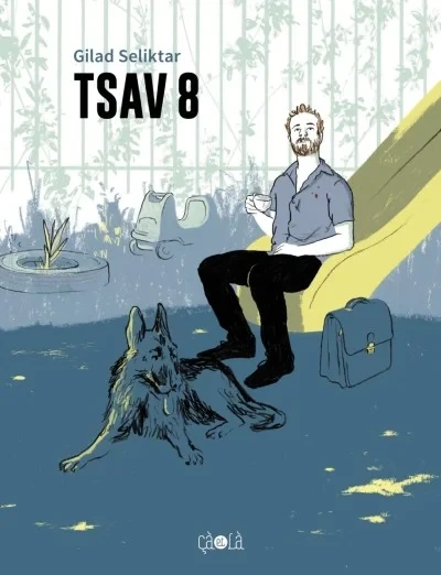 Tsav 8 (2014) - Series 
