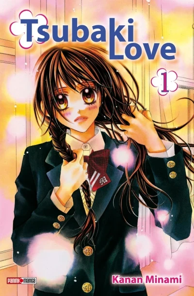 Tsubaki Love (2011) - Series 