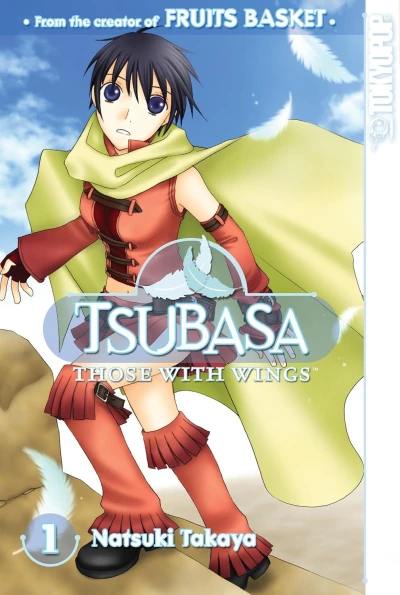 Tsubasa: Those with Wings (2009) - Series 
