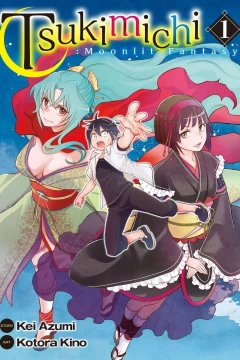Tsukimichi: Moonlit Fantasy