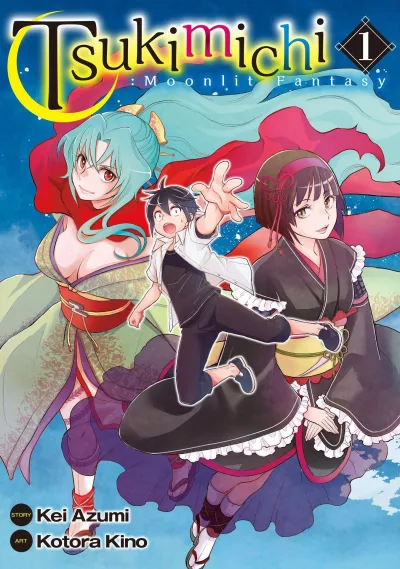 Tsukimichi: Moonlit Fantasy (2023) - Series 
