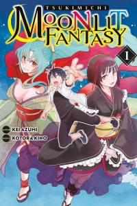 Tsukimichi - Moonlit Fantasy