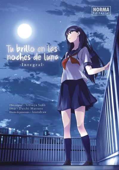 Tu Brillo en las Noches de Luna Integral (2024) - Series 