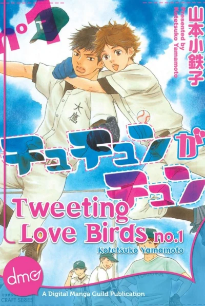 Tweeting Love Birds (2014) - Series 