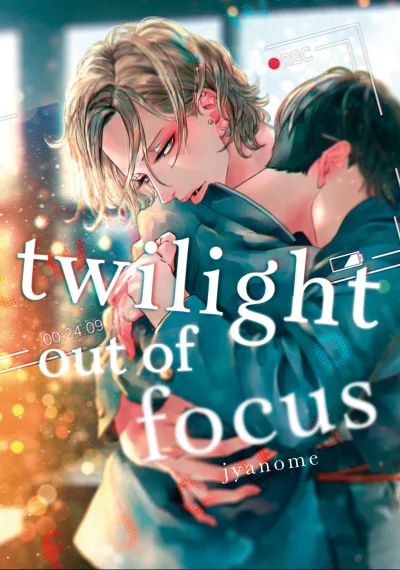 Twilight Out of Focus (2022) - Series 