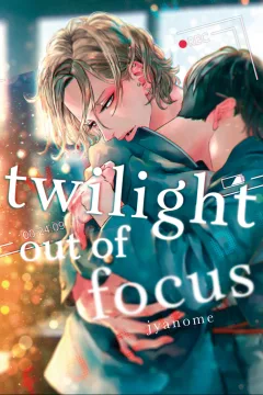 Twilight Out of Focus