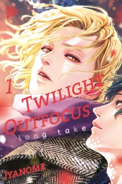 Twilight Outfocus Long Take