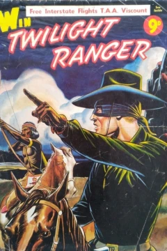 Twilight Ranger