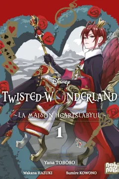 Twisted-Wonderland - La Maison Heartslabyul