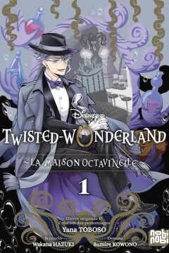 Twisted-Wonderland - La Maison Octavinelle