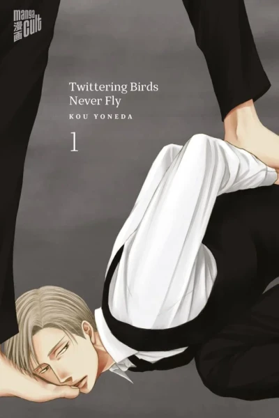Twittering Birds Never Fly (2020) - Series 