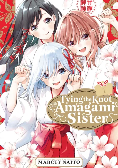 Tying the Knot with an Amagami Sister (2022) - Series 