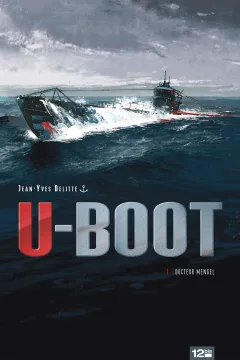 U-BOOT