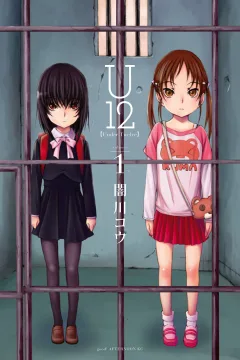 U12
