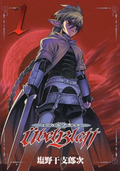 Übel Blatt (2004) - Series 