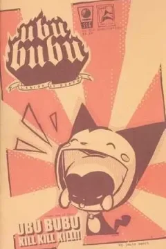 Ubu Bubu