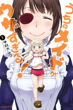 Uchi no Maid ga Uzasugiru!