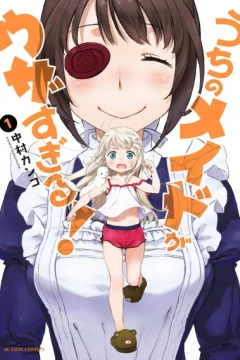 Uchi no Maid ga Uzasugiru!