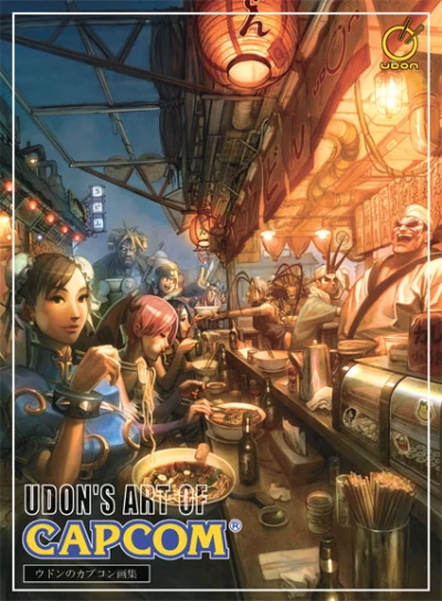 Udon's Art of Capcom (2007) - Series 