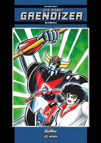 UFO Robot Grendizer Intégrale (2025) - Series 