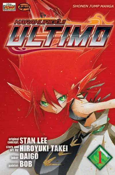 Ultimo (2010) - Series 