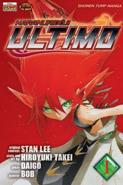 Ultimo