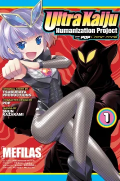 Ultra Kaiju Humanization Project