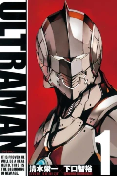 Ultraman