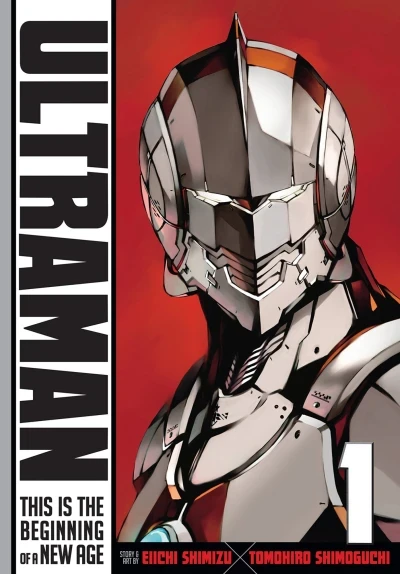 Ultraman (2015) - Series 