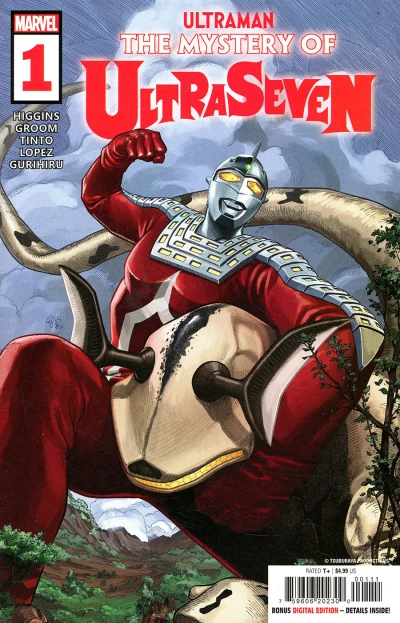 Ultraman: The Mystery of Ultraseven (2022) - Series 