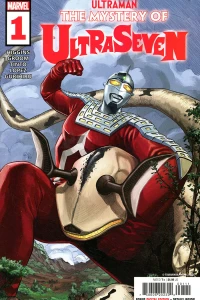 Ultraman: The Mystery of Ultraseven