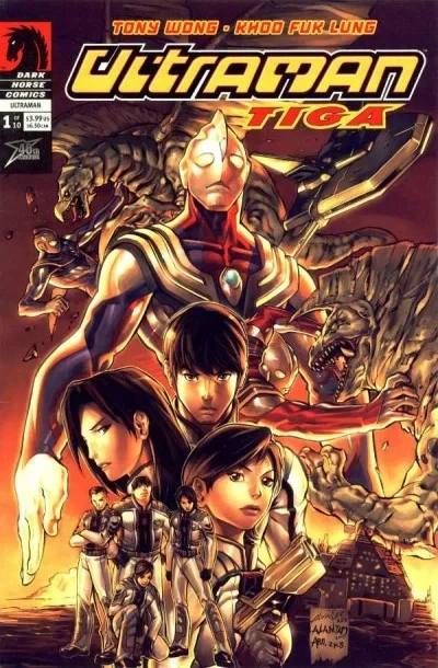 Ultraman Tiga (2003) - Series 