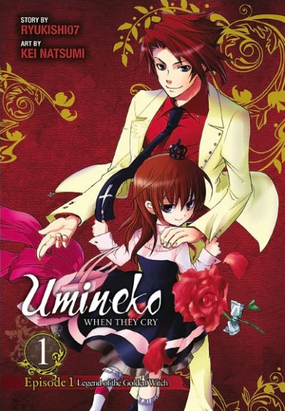 Umineko When They Cry (2012) - Series 
