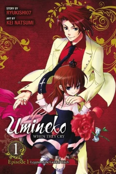 Umineko When They Cry