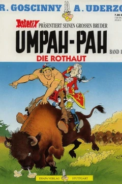 Umpah-Pah