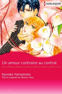 Un amour contraire au contrat