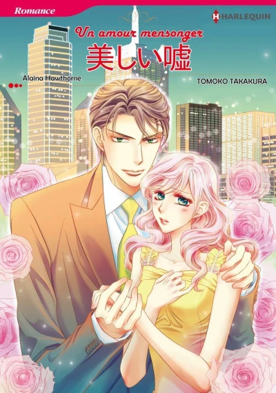 Un amour mensonger (2021) - Series 