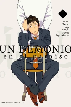 Un Demonio en el Paraíso
