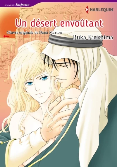 Un désert envoûtant (2021) - Series 