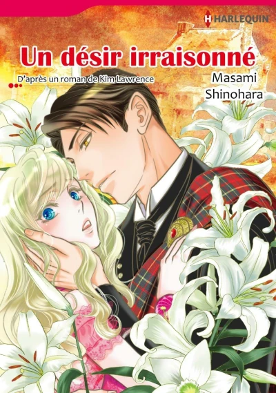 Un désir irraisonné (2021) - Series 